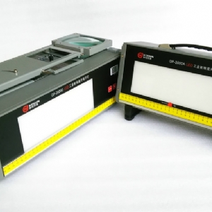 GP-2000系列LED工業射線底片觀片燈