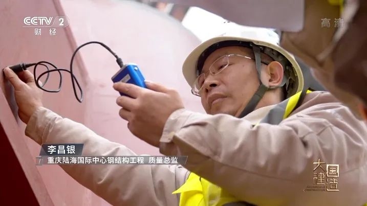 官媒新聞┃ 中國中央電視臺CCTV專訪中國建造的前沿，科電儀器助力中國在行動！
